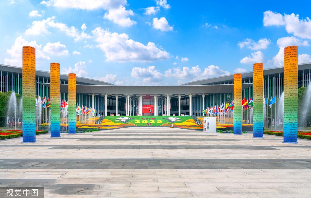 第五届进博会即将在上海举行 看看国家会展中心的涂装