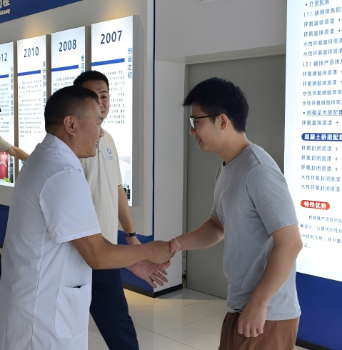 弘方涂料
