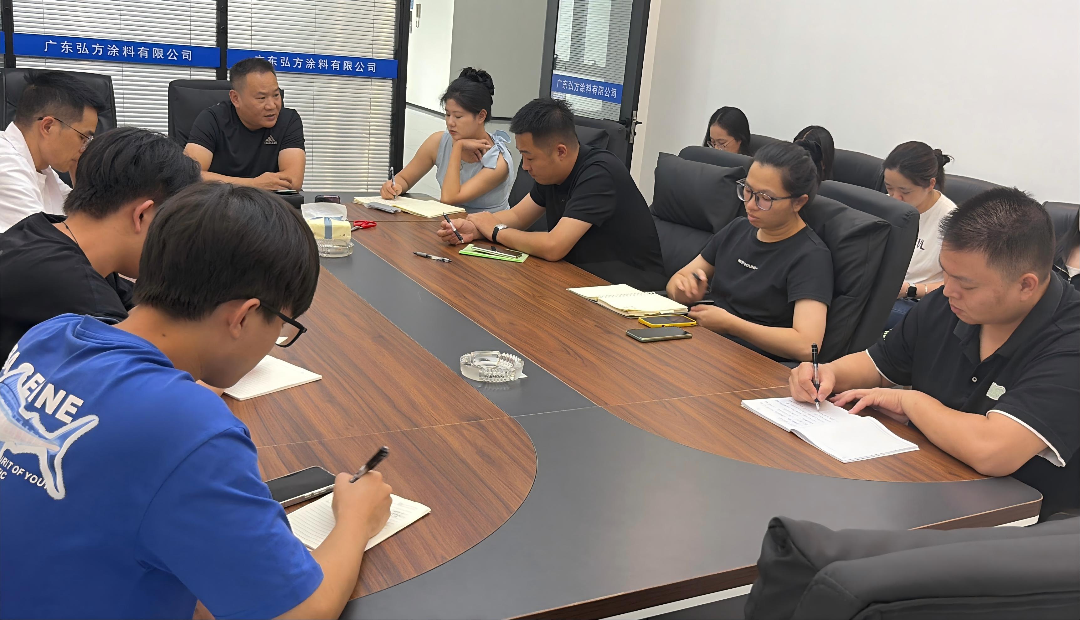 弘方涂料