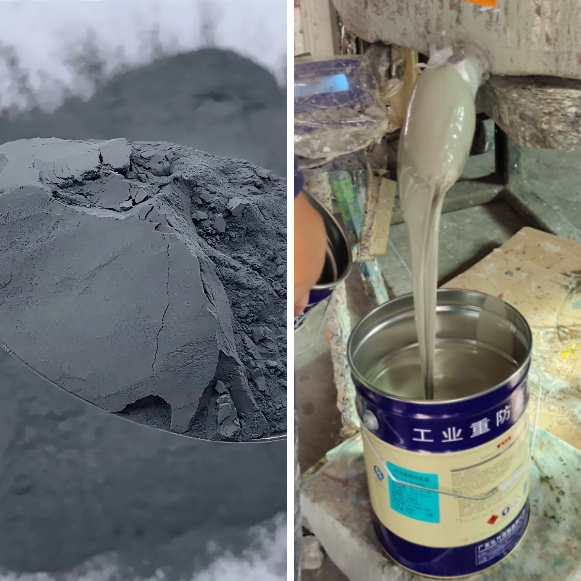 广东弘方涂料科技-富锌底漆