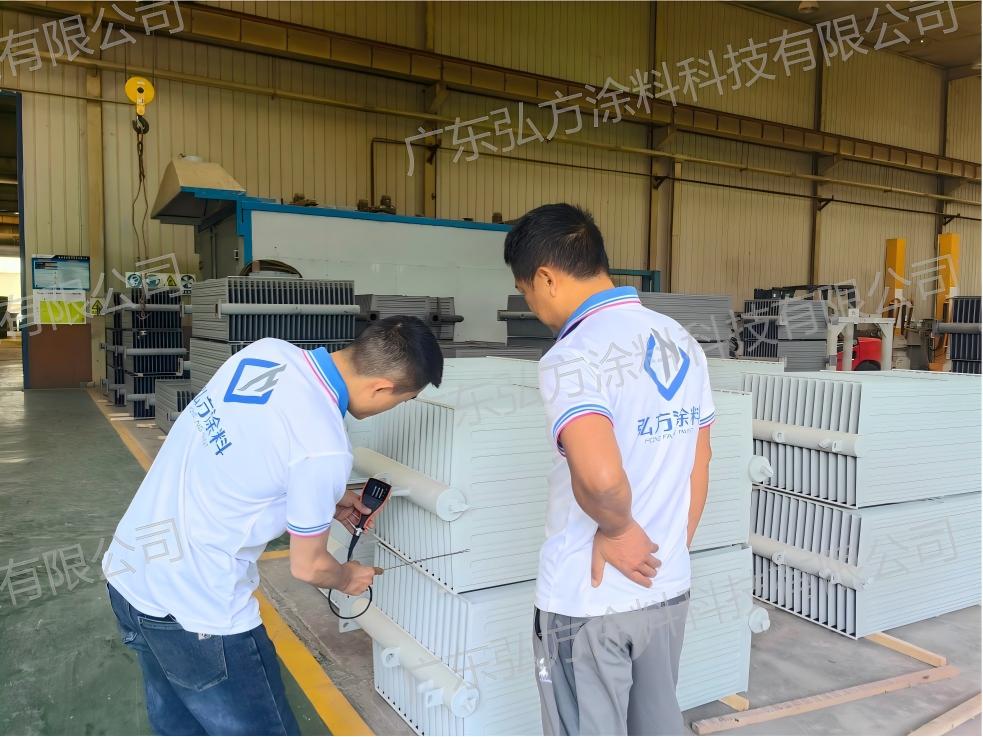 广东弘方涂料科技有限公司售后技术服务 广东弘方涂料科技有限公司售后技术服务