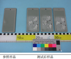 广东弘方涂料科技CX粉末配套附着力可达16-18MPa 广东弘方涂料科技CX粉末配套附着力可达16-18MPa