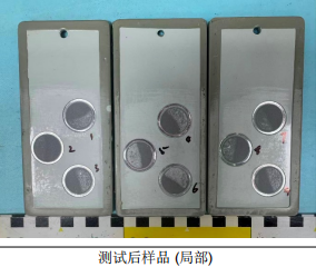 广东弘方涂料科技CX油漆配套体系初始附着力 广东弘方涂料科技CX油漆配套体系初始附着力